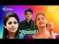 Download Lagu Friendship  | Harbhajan Singh, Arjun, Losliya, J Sathish Kumar | D.M.UdhayaKumar
