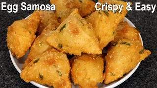 this egg samosa is so delicious i cook it almost every week crispy egg samosa snacks