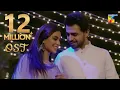 Download Lagu Suno Chanda | OST | Farhan Saeed \u0026 Iqra Aziz l Ramzan Special l Hum TV Drama