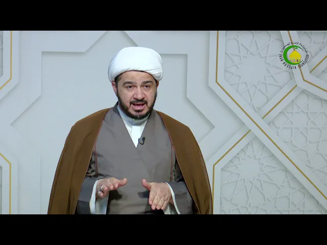 ⁣128    الأصول العمليّة - الأستاذ: سماحة الشیخ سعد عبد العلی هانی الغری