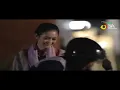 Setia Band - Asmara | Official Music Video