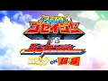 Download Lagu TENSOU SENTAI GOSEIGER X SAMURAI SENTAI SHINKENGER ACTION OST MIX