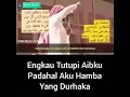 Download Lagu Lirik dan Arti Nasyid Sauqbilu Ya Khaliqi Syekh Mansur Al Salimi #viral #nasyid #sauqbiluyakhaliqi