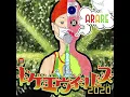 REGGAE VIRUS 2020 - ARARE