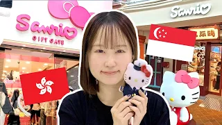 $300 SANRIO SHOPPING SPREE around the world