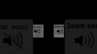 عصام صاصا  عصام صاصا