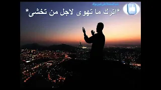 دعاء التوفيق والنجاح اللهم اجعل اوسع رزقي عنده كباري سني وانقطع عمري اللهم ان اسالك خيرا المساله 