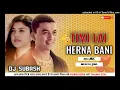 Download Lagu 🎧 Nepali Dj || Timilai Herne Bani Paryo Dj Song || New Nepali Dj Song || Paul Shah || DjSubash Remix