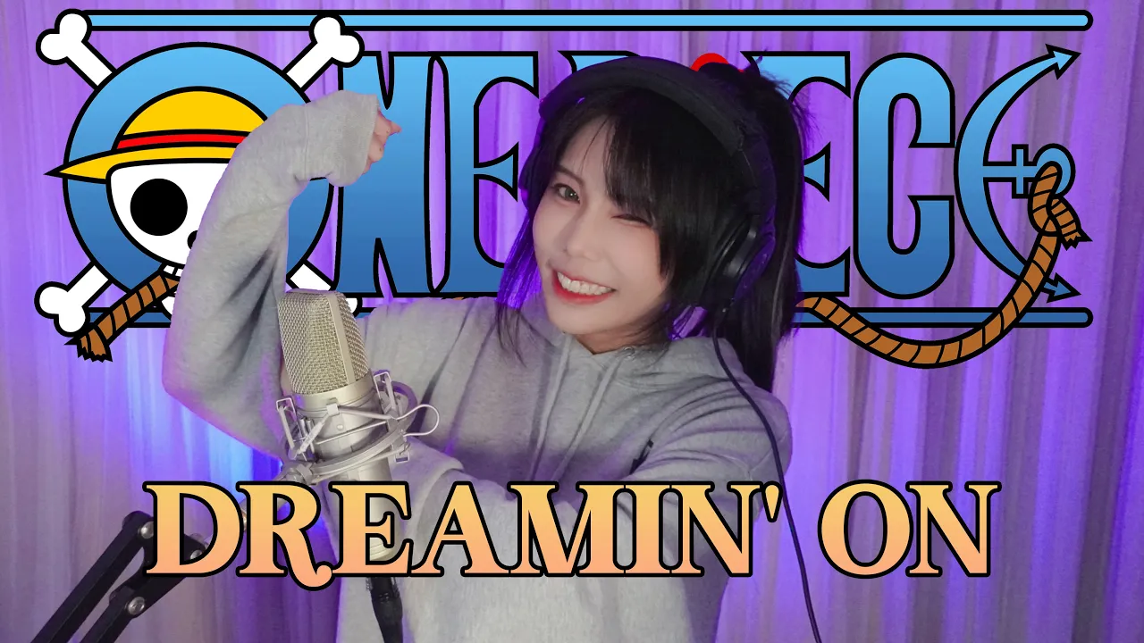DREAMIN' ON / Da-iCE 【ONE PIECE OP23】cover by Amelia ft. @gabrielfortuna DREAMIN' ON / Da-iCE 【ONE PIECE OP23】cover by Amelia ft. @gabrielfortuna