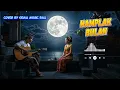 Download Lagu NAMPLAK BULAN  - YAN SE || Lagu Lawas- bikin BAPER || COVER by Gema Musik Bali