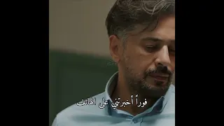 يبتسم حتي وهو مريض فريد طائر الرفراف الحلقة 3 مترجم 