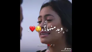 اختي عسل وماليش غيرها بوده محمد وفرويله    سمعها