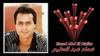 تتر مقدمة و نهاية مسلسل الرحايا   عماد عبد الحليم دندنها