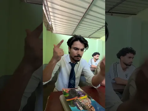 Happy teacher day🤣😂...#comedy #fun #funny #happyteacherday #jumman