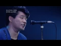 はじまりはいつも雨 / CHAGE and ASKA