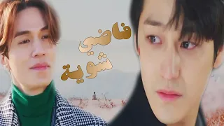 فاضي شوية حمزة نمرة حكاية الثعلب ذو التسعة ذيول 