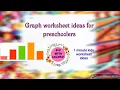 Graph worksheet ideas for preschoolers nursery kindergarten