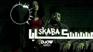 Akhras Skaba الاخرس سكابا DJOW Remix 2025 