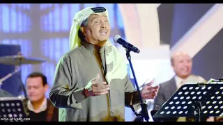 طاب ليلك يا عريس محمد عبده دندنها