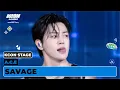 Lagu 에이스 (A.C.E) - 삐딱선 (SAVAGE) | KCON STAGE | KCON LA 2024