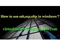 How to use ssh scp sftp in windows 7 cmd Prompt