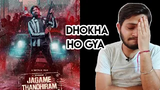 jagame thandhiram full movie hindi dubbed review jagame thandhiram hindi dubbed dhanush netflix