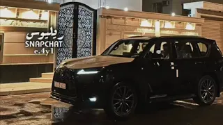 تكفون ياللي تشوفونه ابي شوفه دندنها