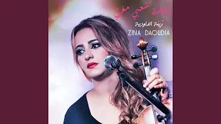 Morrocan Nayda Chaabi 