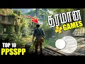 10 Best PPSSPP Games For Mobile 2026