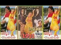 Download Lagu Aaja Baharon Ki Mallika | Dastoor 1991| Abhijeet Bhattacharya | Hindi 90s Hit Song | 90s Best songs