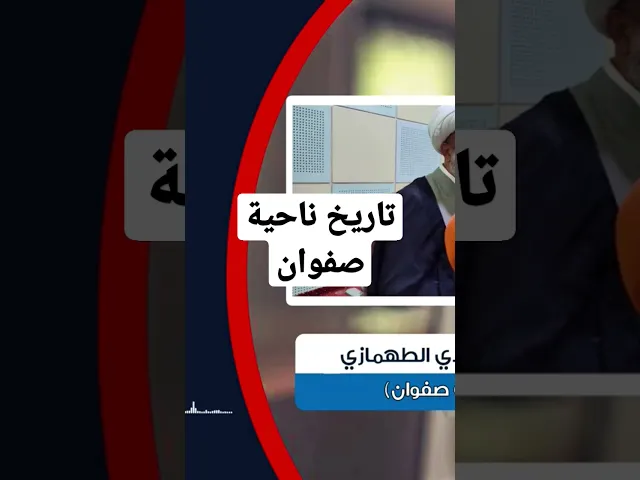 ⁣٣ فبراير ٢٠٢٣