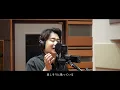 たか坊 (TENSONG) × 上野大樹『ラブソング』