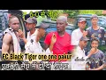 Download Lagu Pg Ground Dumka football match 2025 // FC Black Tiger one one || 6-0 एक ही मैच में दो दो हैट्रिक 