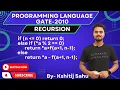 Programming Language GATE - 2010 Problem Solution