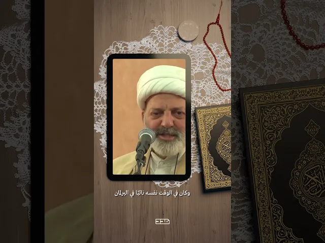 ⁣فمن يعرفه حقًا لا يستطيع الا أن يحبه..✨#الرسول #مخرج #فيلم