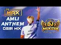 Amli anthem raka  song mix 3d Brazil song rimex FT manu production song rimex 