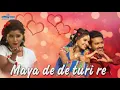 Download Lagu Maya de de turi re || I love you cg movie song