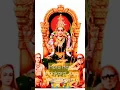 Download Lagu #Hara hara shankara Jaya Jaya shankara