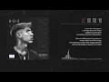 AK4:20 - NO FUI YO ( Prodby L A M P I )