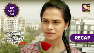 crime patrol satark season 2 ep 346 u0026 ep 347 recap