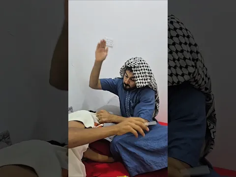 من دخن 🚬ويدخل عليك ابوك 😂🔥