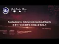 Live to Survive - Aimer (Lyrics)