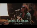 Download Lagu Tanging Kailangan (Acoustic) - Victory Worship