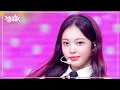 Download Lagu The Chase - Hearts2Hearts ハーツトゥーハーツ 하츠투하츠 [Music Bank] | KBS WORLD TV 250307
