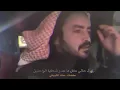 يامسلمين - فلاح المسردي | ( حصرياً ) 2023