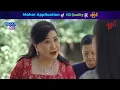 Download Lagu ရမ္မက် - ဒေါ်စံထား 
