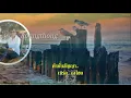 คำมั่นสัญญา เบิร์ด ธงไชย