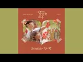 손디아(Sondia) - 첫사랑 (어쩌다 발견한 하루 OST PART.03) / 가사
