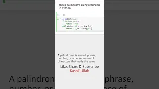 check palindrome using recursion in python