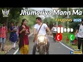 Download Lagu Jhumariya jhumariya mann ma ringtone 🥰 2025 love ringtone 😇 message ringtone notification ringtone❤️